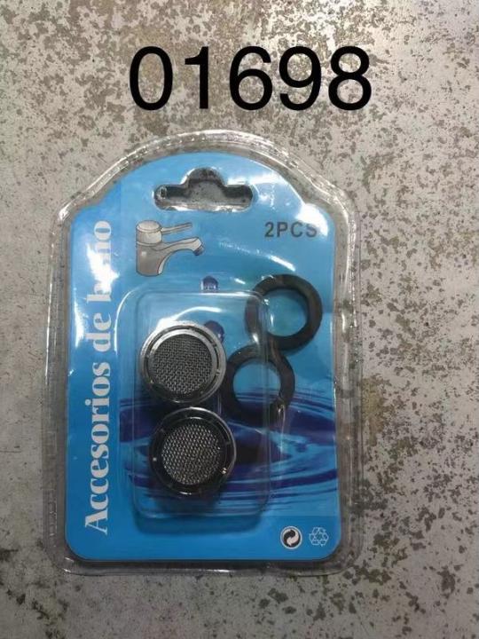 Filtro Per Rubinetto Maschiu