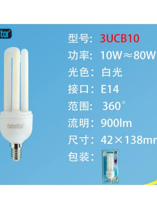 Lampadina A Led Opaca 3U E14 10W 6500K