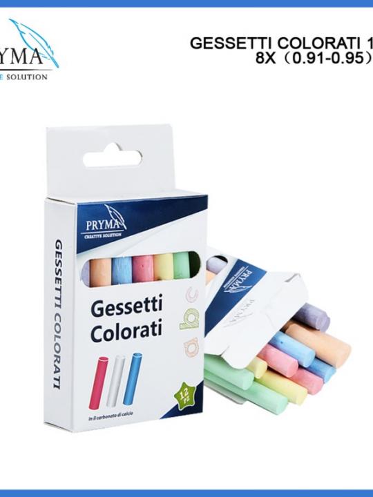 Gessetti 8X0,91Cm 12Pz Colorati