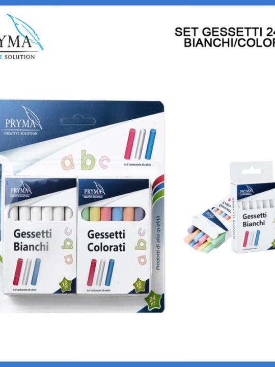 Gessetti 8X0,91Cm 24Pz Bianchi/Colorati
