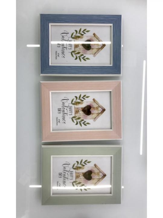 Cornice Ana 20X25Cm  8*10